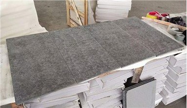 Bazalt plitka teksturasi